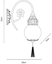 Бра Arte Lamp SULTAN  5