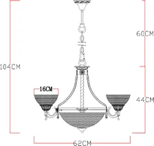 Подвесная люстра Arte Lamp FEDELTA  2