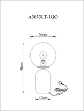 Декоративная настольная лампа Arte Lamp BOLLA-SOLA  3