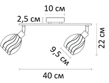 Спот Arte Lamp BIHAM  4