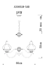 Подвесная люстра Arte Lamp ARMSTRONG  5