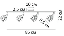 Спот Arte Lamp BIHAM  4