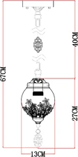 Подвесной светильник Arte Lamp MOROCCANA  4