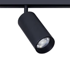 Магнитный трековый светильник Arte Lamp LINEA  1