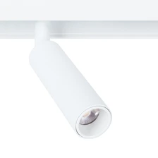 Магнитный трековый светильник Arte Lamp LINEA  1
