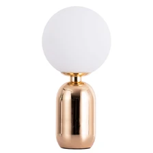 Декоративная настольная лампа Arte Lamp BOLLA-SOLA  1