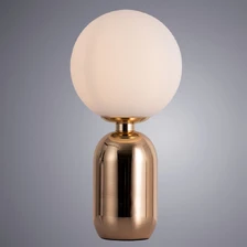 Декоративная настольная лампа Arte Lamp BOLLA-SOLA  2