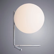 Декоративная настольная лампа Arte Lamp BOLLA-UNICA  2