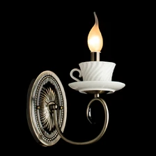 Бра Arte Lamp TEAPOT  2