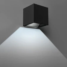 Фасадный светильник Arte Lamp RULLO  5