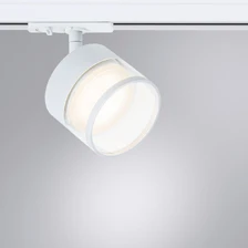 Трековый светильник Arte Lamp FARO  1