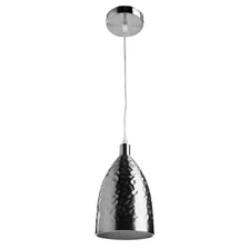 Подвесной светильник Arte Lamp LUCIDO  1