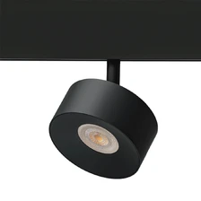 Магнитный трековый светильник Arte Lamp LINEA  1