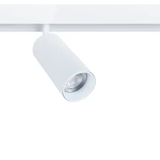 Магнитный трековый светильник Arte Lamp LINEA  1