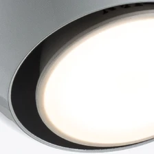 Спот Arte Lamp PIATTO  3