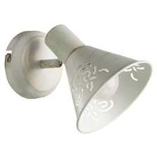 Спот Arte Lamp CONO  1