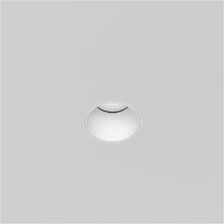 Точечный встраиваемый в ГКЛ светильник Arte Lamp TASE  2