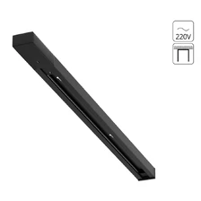 Шинопровод Arte Lamp TRACK ACCESSORIES  1