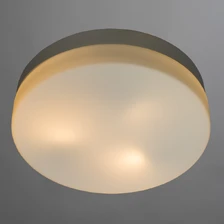 Потолочный светильник Arte Lamp AQUA  2