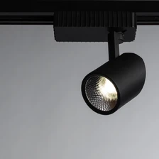 Трековый светильник Arte Lamp STRISCIA  2