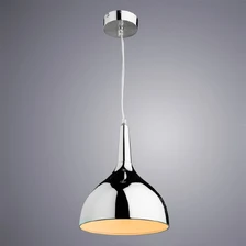 Подвесной светильник Arte Lamp HELMET  2