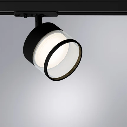 Трековый светильник Arte Lamp FARO A4893PL-1BK