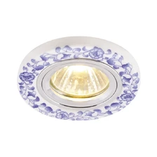 Точечный встраиваемый светильник Arte Lamp RUSSO  1